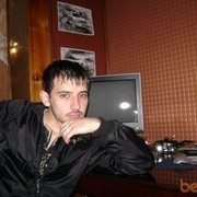 ���������� �������, ���� ������� �������, 37 ���, ������������ ��� ������