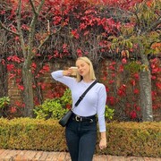 ���������� ������, ���� ������� �����, 29 ���, ������������ ��� ������, ����� � ���������, c�������� ���������, ���������