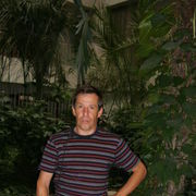 ���������� ��������, ���� ������� ����, 64 ����, ������������ ��� ������