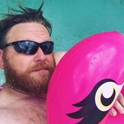 ���������� ������, ���� ������� ���� ����, 53 ����, ������������ ��� ����� � ���������, c�������� ���������