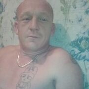 ���������� �������, ���� ������� ����, 43 ����, ������������ ��� ������, ����� � ���������, c�������� ���������