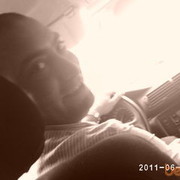 ���������� ����, ���� ������� Vasif, 43 ����, ������������ ��� ������, ����� � ���������, c�������� ���������