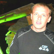 ���������� ���������, ���� ������� �����, 38 ���, ������������ 