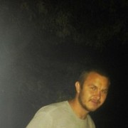 ���������� ��������, ���� ������� Xander, 34 ����, ������������ ��� ������, ����� � ���������, c�������� ���������