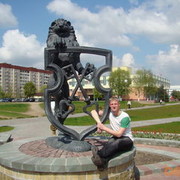 ���������� ����������, ���� ������� �����, 38 ���, ������������ ��� ������, ����� � ���������, c�������� ���������