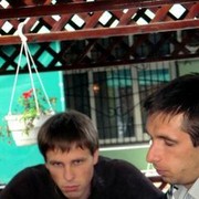 ���������� ��������������, ���� ������� ��������, 39 ���, ������������ 