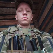  ,   Yrik, 28 ,   ,   