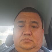  ,  , 51