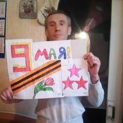  ,   Anton, 32 ,   ,   , c , 
