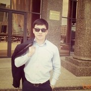 ���������� ������, ���� ������� ���, 37 ���, ������������ ��� ������, ����� � ���������, c�������� ���������