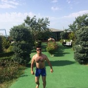 ���������� ����, ���� ������� Aile, 36 ���, ������������ ��� ������