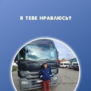 ���������� ������, ���� ������� ����, 41 ���, ������������ ��� ������, ����� � ���������