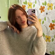 ���������� ��������, es