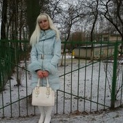 ���������� �������, ���� ������� ���, 41 ���, ������������ 