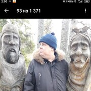 ���������� �����-���������, ���� ������� �������, 50 ���, ������������ ��� ����� � ���������, c�������� ���������, ���������