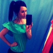 ���������� ���, ���� ������� Lena, 41 ���, ������������ ��� ������, ����� � ���������, c�������� ���������