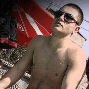 ���������� ������, ���� ������� Narek, 33 ����, ������������ ��� ������