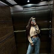 ���������� ������, ���� ������� ������, 29 ���, ������������ ��� ����� � ���������, c�������� ���������