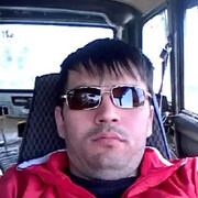  -,    , 32 ,   ,   , c 