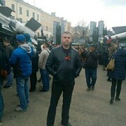 ���������� �����, ���� ������� ������, 45 ���, ������������ ��� ������, ����� � ���������