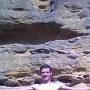 ���������� ����������, ���� ������� �����, 44 ����, ������������ ��� ������, ����� � ���������, c�������� ���������