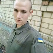  ,   , 26 ,   ,   , c , 