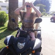 ���������� ������, ���� ������� �����, 42 ����, ������������ 