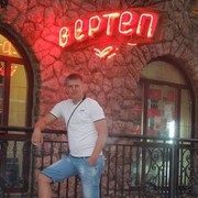 ���������� �����, ���� ������� �����, 41 ���, ������������ ��� ������