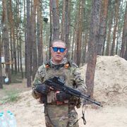 ���������� ������, ���� ������� ����, 45 ���, ������������ ��� ������, ����� � ���������