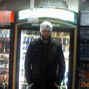 ���������� ������, ���� ������� �����, 34 ����, ������������ ��� ������, ����� � ���������, c�������� ���������