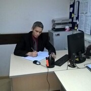 ���������� ������, ���� ������� ������, 38 ���, ������������ ��� ������, ����� � ���������, c�������� ���������, ���������