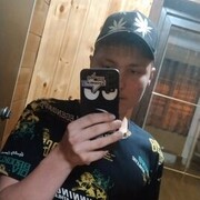  ,   Sasha, 21 ,   c 