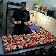 ���������� �������������-����������, ���� ������� ���, 44 ����, ������������ ��� ������, ����� � ���������, c�������� ���������, ���������