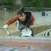 ���������� �������� ���, ���� ������� ������, 50 ���, ������������ ��� ������, ����� � ���������, c�������� ���������