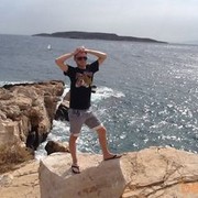 ���������� ����, ���� ������� ����, 41 ���, ������������ ��� ������, ����� � ���������, c�������� ���������