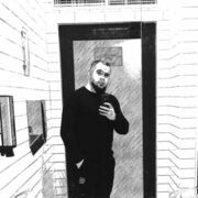 ���������� ������, ���� ������� ������, 33 ����, ������������ ��� ������, ����� � ���������, c�������� ���������