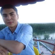  ,   Asset, 37 ,   