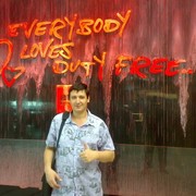 ���������� ������, ���� ������� ����, 42 ����, ������������ ��� ������, ����� � ���������, c�������� ���������