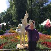  ,   , 67 ,  