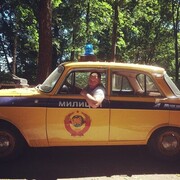 ���������� �������, ���� ������� ����, 43 ����, ������������ 