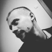 ���������� ������, ���� ������� ����, 33 ����, ������������ ��� ������, ����� � ���������