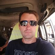 ���������� ���������, ���� ������� ����, 44 ����, ������������ ��� ������, ����� � ���������, ���������