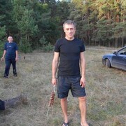 ���������� �������, ���� ������� ���������, 45 ���, ������������ ��� ������, ����� � ���������, c�������� ���������