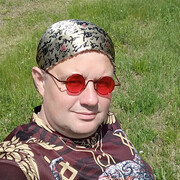  ,   Serpentin, 50 ,   ,   