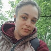 ���������� �������, Maria