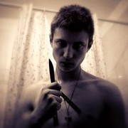 ���������� �����, ���� ������� EDIK, 32 ����, ������������ ��� ������