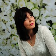  Neustadt an der Waldnaab,  , 45