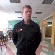 ���������� �����, ���� ������� �����, 45 ���, ������������ ��� ������, ����� � ���������, c�������� ���������