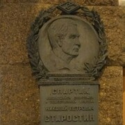 ���������� ������, ���� ������� ������, 42 ����, ������������ ��� ������, ����� � ���������, c�������� ���������, ���������