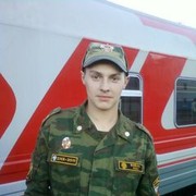 ���������� ���������, ���� ������� �����, 34 ����, ������������ ��� ������, ����� � ���������, c�������� ���������